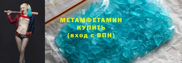 ECSTASY Бронницы