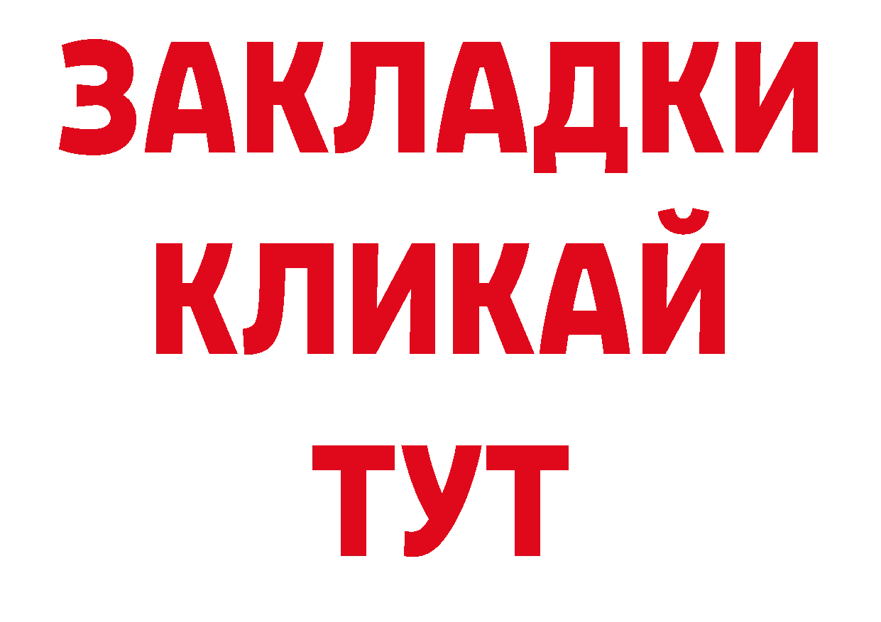 Конопля ГИДРОПОН как зайти площадка кракен Тавда